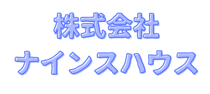 小川企画
